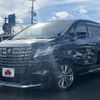 toyota alphard 2016 -TOYOTA--Alphard DBA-AGH30W--AGH30-0105041---TOYOTA--Alphard DBA-AGH30W--AGH30-0105041- image 1