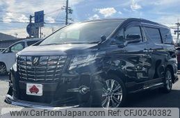 toyota alphard 2016 -TOYOTA--Alphard DBA-AGH30W--AGH30-0105041---TOYOTA--Alphard DBA-AGH30W--AGH30-0105041-