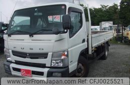 mitsubishi-fuso canter 2016 GOO_NET_EXCHANGE_0400271A30240720W003