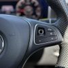 mercedes-benz e-class-station-wagon 2016 CFJ1845404 image 10