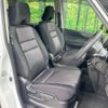 nissan serena 2019 -NISSAN--Serena DAA-GFC27--GFC27-159698---NISSAN--Serena DAA-GFC27--GFC27-159698- image 9