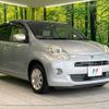 toyota passo 2010 CFJ1600386 image 16