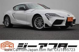 toyota supra 2020 CFJ1895723