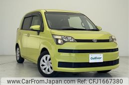 toyota spade 2012 CFJ1667380