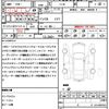 nissan serena 2012 quick_quick_FC26_FC26-052339 image 21