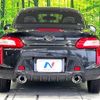 daihatsu copen 2022 CFJ1781506 image 15