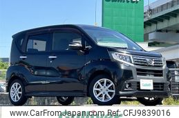 daihatsu move 2015 -DAIHATSU--Move DBA-LA150S--LA150S-1022655---DAIHATSU--Move DBA-LA150S--LA150S-1022655-