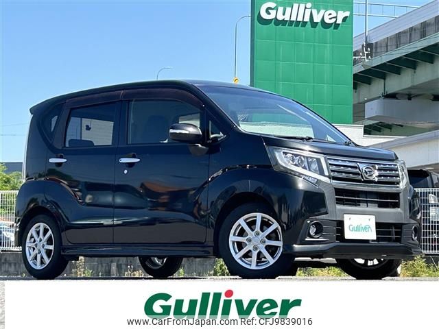 daihatsu move 2015 -DAIHATSU--Move DBA-LA150S--LA150S-1022655---DAIHATSU--Move DBA-LA150S--LA150S-1022655- image 1