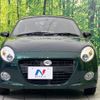 daihatsu copen 2020 -DAIHATSU--Copen 3BA-LA400K--LA400K-0041524---DAIHATSU--Copen 3BA-LA400K--LA400K-0041524- image 13