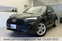 audi q5 2021 quick_quick_3CA-FYDTPS_WAUZZZFYXN2007299