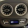 mercedes-benz g-class 2024 CFJ1702176 image 12