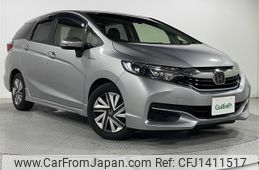 honda shuttle 2018 -HONDA--Shuttle DAA-GP7--GP7-2001663---HONDA--Shuttle DAA-GP7--GP7-2001663-