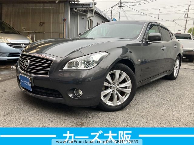 nissan fuga 2009 -NISSAN--Fuga DBA-KY51--KY51-201401---NISSAN--Fuga DBA-KY51--KY51-201401- image 1