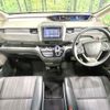 honda freed 2018 CFJ1524828 image 3