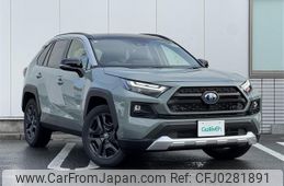 toyota rav4 2024 -TOYOTA--RAV4 6AA-AXAH54--AXAH54-2016201---TOYOTA--RAV4 6AA-AXAH54--AXAH54-2016201-