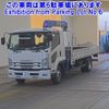 isuzu forward 2018 -ISUZU 【とちぎ 100ﾜ1067】--Forward FRR90S2-7132498---ISUZU 【とちぎ 100ﾜ1067】--Forward FRR90S2-7132498- image 1