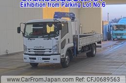 isuzu forward 2018 -ISUZU 【とちぎ 100ﾜ1067】--Forward FRR90S2-7132498---ISUZU 【とちぎ 100ﾜ1067】--Forward FRR90S2-7132498-