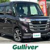 suzuki spacia 2016 -SUZUKI--Spacia DAA-MK42S--MK42S-804938---SUZUKI--Spacia DAA-MK42S--MK42S-804938- image 1