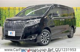 toyota esquire 2018 -TOYOTA--Esquire DBA-ZRR80G--ZRR80-0481472---TOYOTA--Esquire DBA-ZRR80G--ZRR80-0481472-