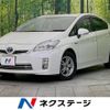 toyota prius 2010 -TOYOTA--Prius DAA-ZVW30--ZVW30-0122460---TOYOTA--Prius DAA-ZVW30--ZVW30-0122460- image 1