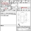 daihatsu mira-e-s 2022 quick_quick_5BA-LA350S_LA350S-0308612 image 19