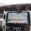 toyota harrier 2019 504749-RAOID:13649 image 23