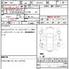 mitsubishi ek-space 2020 CFJ1577810 image 7