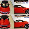 honda s660 2017 -HONDA--S660 JW5--1022524---HONDA--S660 JW5--1022524- image 15