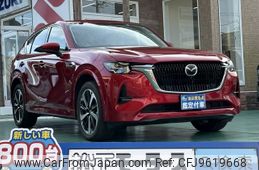 mazda mazda-others 2022 -MAZDA--CX-60 3CA-KH3R3P--KH3R3P-100338---MAZDA--CX-60 3CA-KH3R3P--KH3R3P-100338-