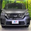 nissan serena 2021 CFJ1847272 image 15