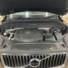 volvo xc90 2020 quick_quick_3DA-LD4204TXC_YV1LF68MCL1625952 image 18