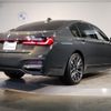 bmw 7-series 2021 -BMW--BMW 7 Series 3BA-7U44--WBA7U22080CG57817---BMW--BMW 7 Series 3BA-7U44--WBA7U22080CG57817- image 5