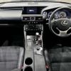 lexus is 2013 -LEXUS--Lexus IS DAA-AVE30--AVE30-5010453---LEXUS--Lexus IS DAA-AVE30--AVE30-5010453- image 14