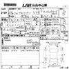 mitsubishi ek-wagon 2016 CFJ1671098 image 3