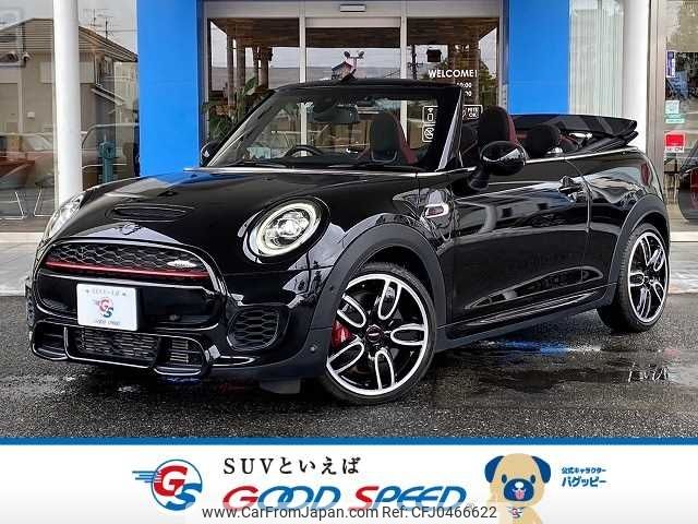 mini mini-others 2019 -BMW--BMW Mini CBA-WJJCWM--WMWWJ920303E47820---BMW--BMW Mini CBA-WJJCWM--WMWWJ920303E47820- image 1