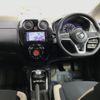 nissan note 2020 -NISSAN--Note HE12-417077---NISSAN--Note HE12-417077- image 4