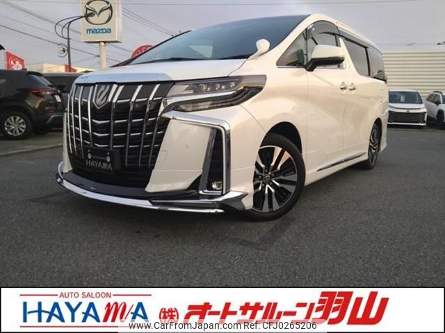 toyota alphard 2022 quick_quick_3BA-AGH30W_AGH30-0422588 image 1