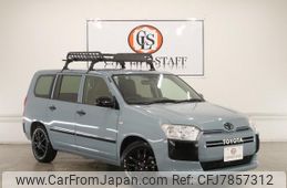 toyota probox 2017 GOO_JP_700250572030220926001