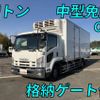 isuzu forward 2014 quick_quick_SKG-FSR90T2_FSR90-7004269 image 1
