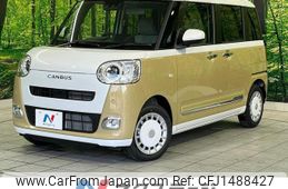 daihatsu move-canbus 2024 CFJ1488427