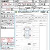 toyota crown 2017 quick_quick_GRS210_GRS210-6021069 image 21