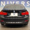 bmw 3-series 2015 -BMW--BMW 3 Series DBA-3B20--WBA3B16090NS54634---BMW--BMW 3 Series DBA-3B20--WBA3B16090NS54634- image 13