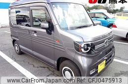 honda n-van 2022 -HONDA 【熊本 486ﾏ5】--N VAN JJ1--6002009---HONDA 【熊本 486ﾏ5】--N VAN JJ1--6002009-