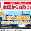 daihatsu hijet-truck 2022 CFJ1887044 image 50