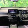 nissan serena 2023 -NISSAN--Serena 6AA-GFC28--GFC28-023372---NISSAN--Serena 6AA-GFC28--GFC28-023372- image 2