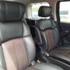 nissan elgrand 2010 -NISSAN 【富士山 303ｽ7177】--Elgrand DBA-TE52--TE52-001476---NISSAN 【富士山 303ｽ7177】--Elgrand DBA-TE52--TE52-001476- image 14