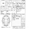 honda n-box 2013 -HONDA 【宮崎 581と5819】--N BOX JF1-1324008---HONDA 【宮崎 581と5819】--N BOX JF1-1324008- image 3