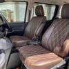 toyota voxy 2015 -TOYOTA--Voxy DBA-ZRR80W--ZRR80-0143343---TOYOTA--Voxy DBA-ZRR80W--ZRR80-0143343- image 5