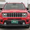jeep renegade 2024 -CHRYSLER--Jeep Renegade 3BA-BV13PM--1C4NJCD10PPP63659---CHRYSLER--Jeep Renegade 3BA-BV13PM--1C4NJCD10PPP63659- image 25