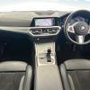 bmw 3-series 2019 -BMW--BMW 3 Series 3DA-5V20--WBA5V72010FH35452---BMW--BMW 3 Series 3DA-5V20--WBA5V72010FH35452- image 2